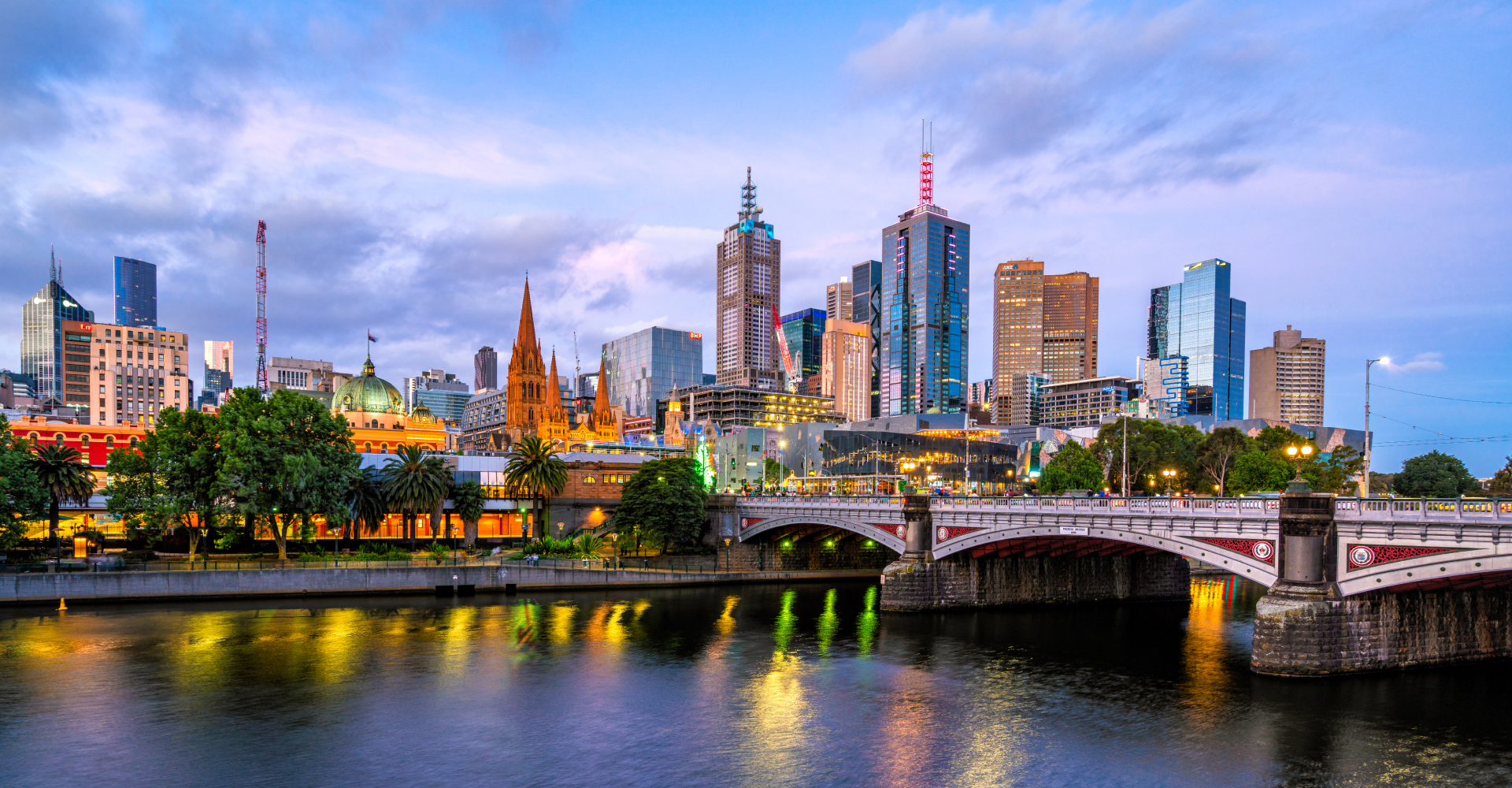 LP Banner Wastexpo Melbourne ANZ